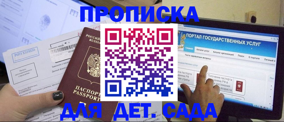 форма 3 в Красноуральске